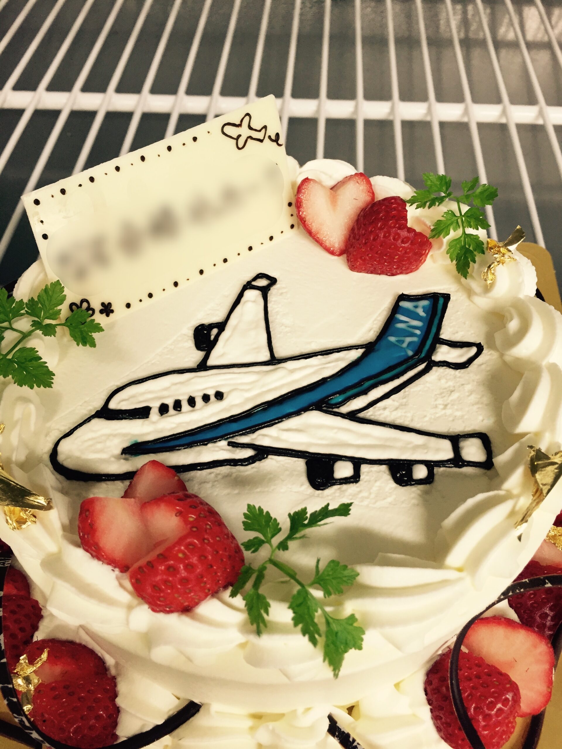 おめでとうございます‼️