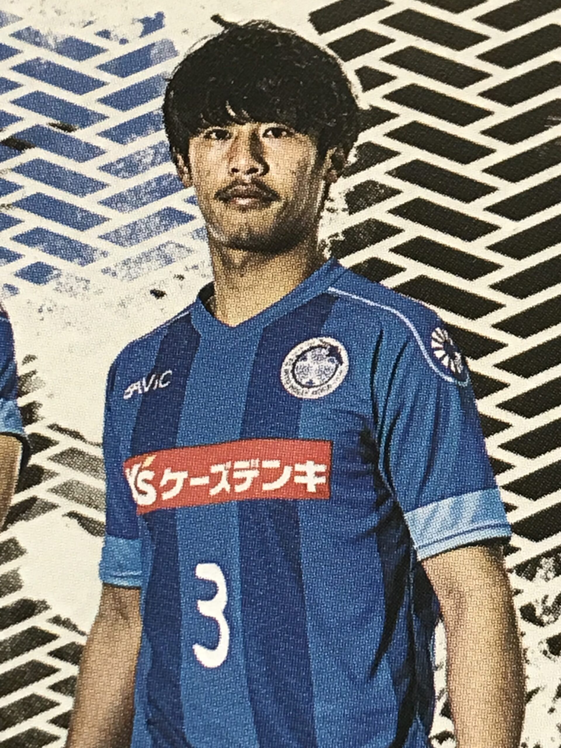 水戸ホーリーホックDF3浜崎拓磨選手サイン会実施