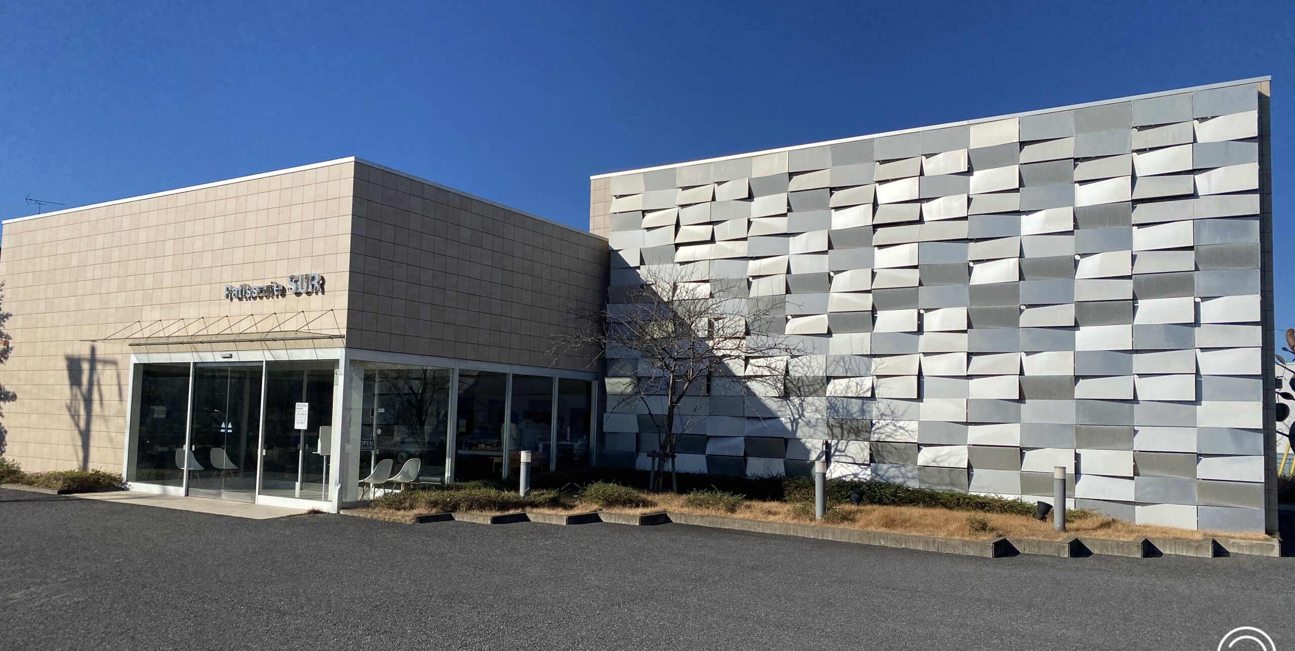 ８月の定休日のお知らせ